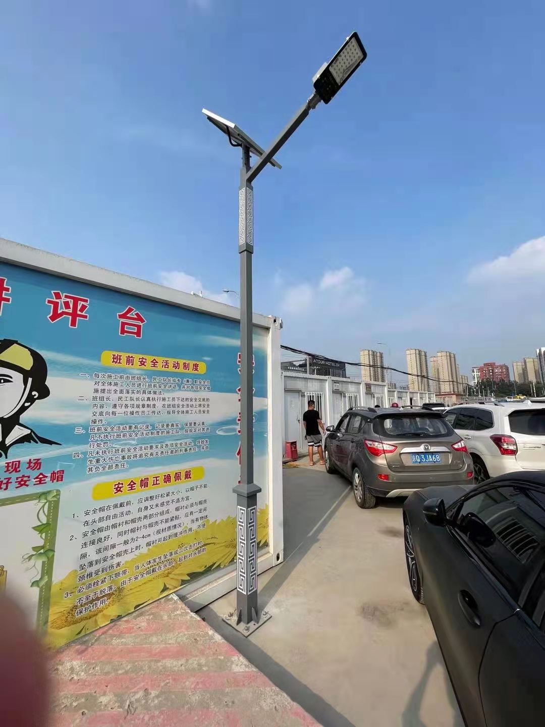 太陽(yáng)能路燈.jpg